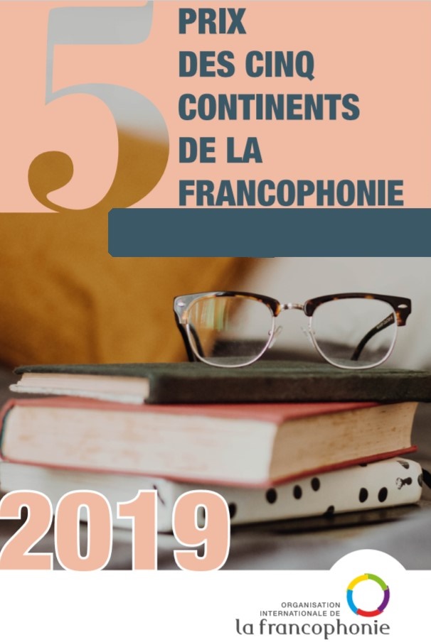 Les 10 finalistes du Prix des cinq continents 2019 Image 1