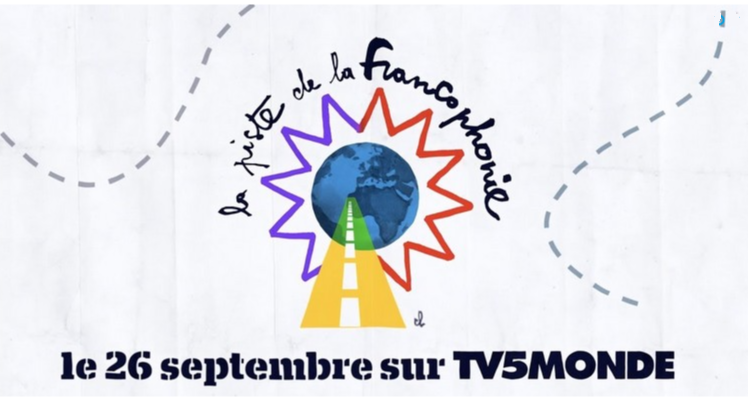 ''La piste de la Francophonie'' Image 1