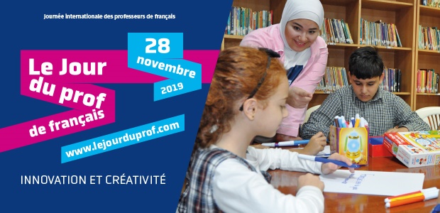 Message de la Secrétaire générale de la Francophonie, Mme ... Image 1