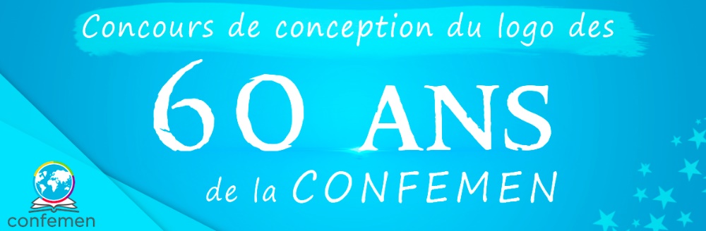 Concours de création du logo des 60 ans de la CONFEMEN Image 1