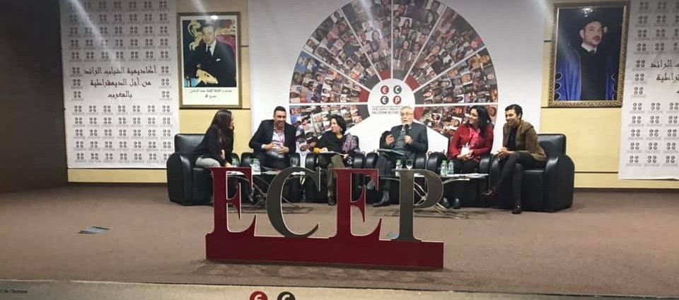 Maroc : 2e édition de l’Académie des jeunes leaders pour la ... Image 1