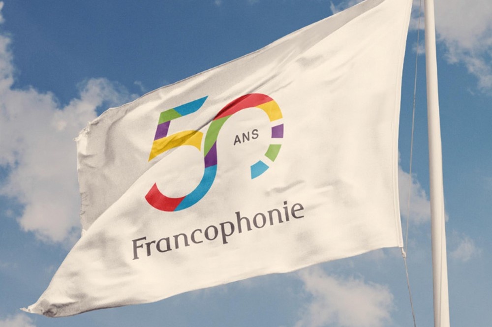 La Francophonie fête ses 50 ans du 20 mars au 31 décembre ... Image 1