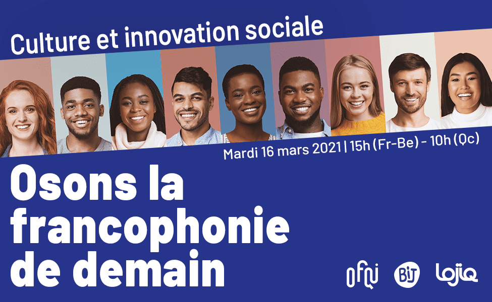 Invitation - 16 mars - Participe au festival numérique ... Image 1