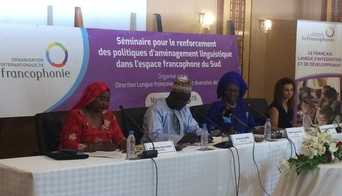 Renforcement des politiques linguistiques - Appel à ... Image 1