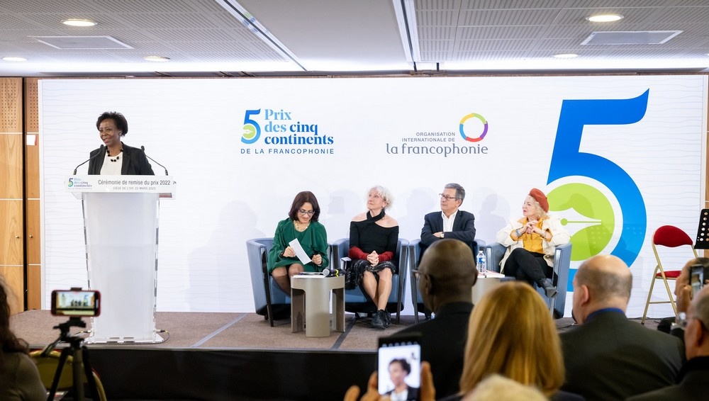 Revivez la cérémonie de remise du 21e Prix des 5 continents Image 1