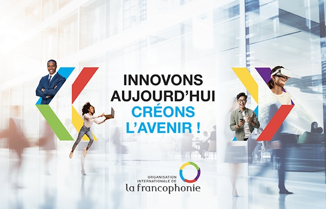 Innovons aujourd'hui, créons l'avenir Image 1