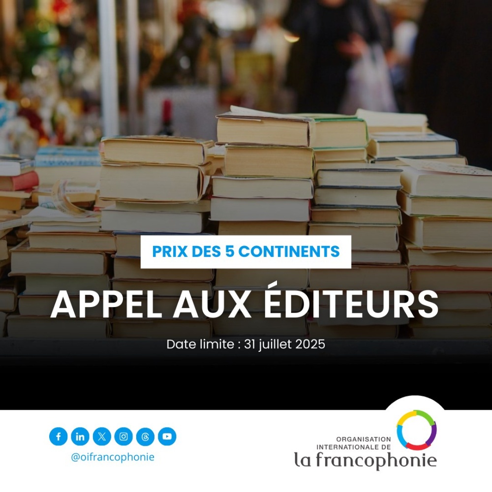 Prix des 5 Continents 2025-2026 : appel aux éditeurs Image 1