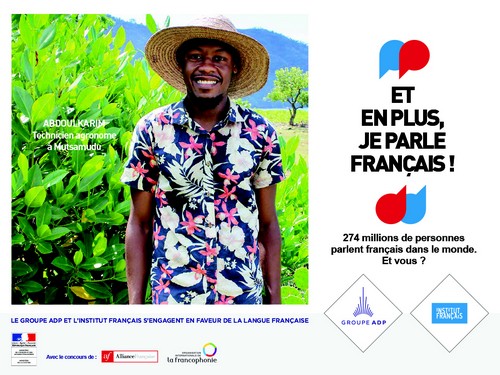 Campagne "ET EN PLUS JE PARLE FRANÇAIS" Image 1