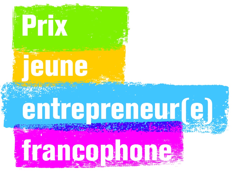 Les finalistes du premier concours du Prix « Jeune ... Image 1