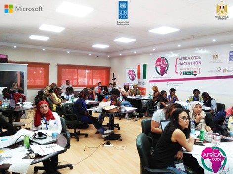 Égypte : concours d'innovation au féminin ''Africa code'' Image 1