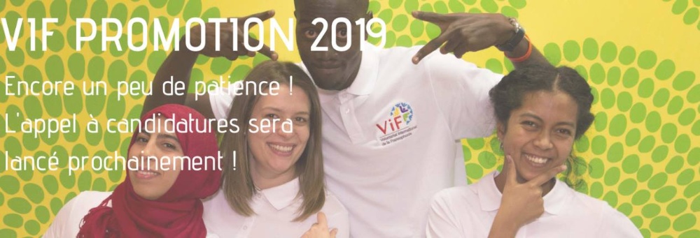 L'appel à candidatures du Volontariat international de la ... Image 1