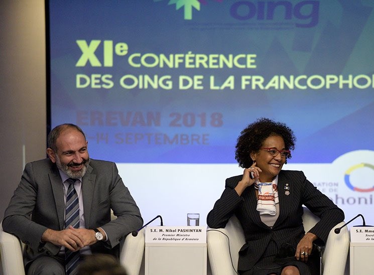 XIe Conférence des ONG et OING de la Francophonie Image 1