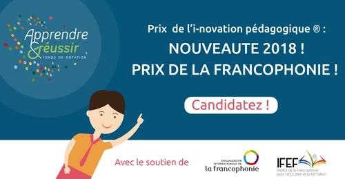 4e Prix de l'I-novation pédagogique - Organisation ... Image 1