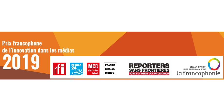 Lancement de la 4e édition du prix Francophone de ... Image 1