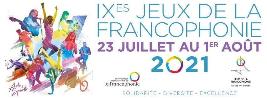 Ouverture de l'appel à candidature pour l'organisation des ... Image 1