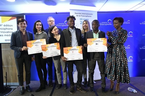 Enquet'action, Yaga et Guiti news, lauréats du 4e Prix ... Image 1