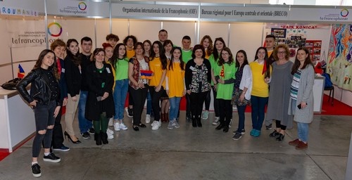 Bulgarie - Foire internationale des entreprises ... Image 1