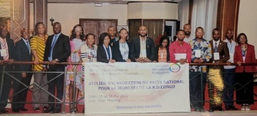 RDC: Les acteurs politiques signent le pacte national en ... Image 1